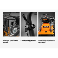 Виброплита 6.5 л.с. Gigant BVP90-L200