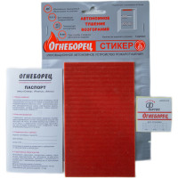 Стикер АО Фортис "Огнеборец" 30 4603781975145