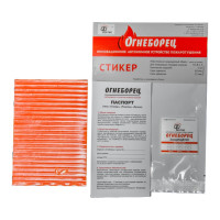 Стикер АО Фортис "Огнеборец" 35 4603781975152