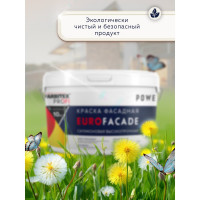 Краска Farbitexфасадная силиконовая самоочищающаяся высокопрочная EuroFacade 4300009355