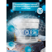 Финишная краска с кварцевым наполнителем FARBITEX Storm белый перламутр 4300007995