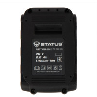 Аккумулятор ABCTW 20-2Li 20 В; 2 Ач Li-Ion для серии UniOne STATUS 07722301