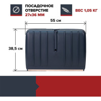 Ковш скрепера для уборки снега Fachmann Garten 05.008