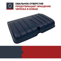 Ковш скрепера для уборки снега Fachmann Garten 05.008