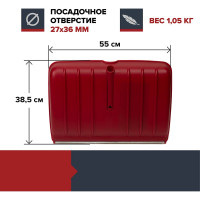 Ковш скрепера для уборки снега Fachmann Garten 05.007