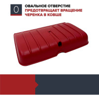 Ковш скрепера для уборки снега Fachmann Garten 05.007