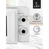 Микроволновая печь Lex FSMO 20.01 WH FSMO20.01WH
