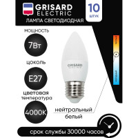 Светодиодная лампа Grisard Electric свеча C35 Е27 7Вт 4000К 220В 10 шт GRE-002-0042