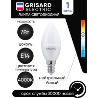 Светодиодная лампа Grisard Electric свеча C35 Е14 7Вт 4000К 220В GRE-002-0048(1)