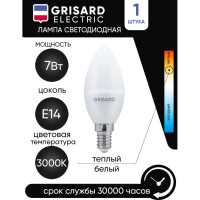 Светодиодная лампа Grisard Electric свеча C35 Е14 7Вт 3000К 220В GRE-002-0045(1)