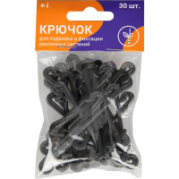 Двухсторонний крючок для подвязки растений MasterProf 30 шт. ДС.071503