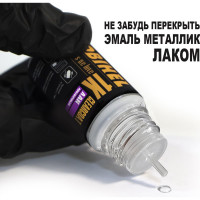 Базовая эмаль MOBIHEL металлик 419 опал, 20 мл 41980802F