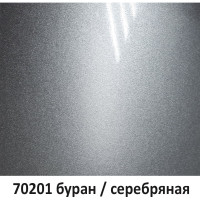 Базовая эмаль MOBIHEL металлик буран / серебряная 70201, 20 мл 41983902F
