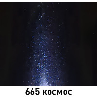 Базовая эмаль MOBIHEL металлик 665 космос, 20 мл 47085102F