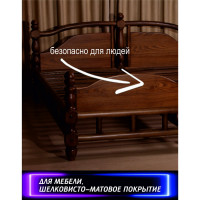 Полиуретановый лак для мебели SAFORA (матовый; 500 мл) ML500