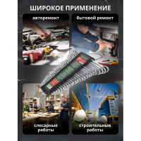 Набор ключей комбинированных 25 предметов на пластиковом держателе Rockforce RF-5261MP(50704)