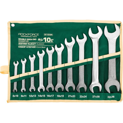 Набор рожковых ключей Rockforce 10 предметов RF-5103P(50697)