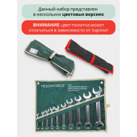 Набор рожковых ключей Rockforce 10 предметов RF-5103P(50697)