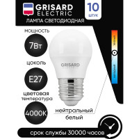 Светодиодная лампа Grisard Electric шар G45 E27 7Вт 4000К 220В 10шт GRE-002-0025