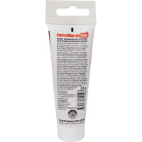 Гель СантехМастер (красный; тюбик 35 гр; с еврослотом) 04049 4630009040491