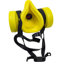 Противоаэрозольный респиратор высокой эффективности Шанс 00-00000680