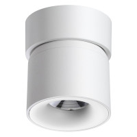 Накладной светодиодный светильник NOVOTECH LED, 10W, GESSO 358808