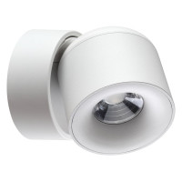 Накладной светодиодный светильник NOVOTECH LED, 10W, GESSO 358808