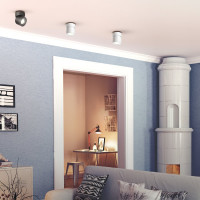 Накладной светодиодный светильник NOVOTECH LED, 10W, GESSO 358808
