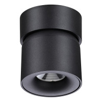 Накладной светодиодный светильник NOVOTECH LED, 10W, GESSO 358809