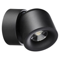 Накладной светодиодный светильник NOVOTECH LED, 10W, GESSO 358809