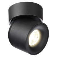 Накладной светодиодный светильник NOVOTECH LED, 10W, GESSO 358809