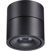 Накладной светодиодный светильник NOVOTECH LED, 15W, GRODA 358773