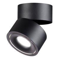 Накладной светодиодный светильник NOVOTECH LED, 15W, GRODA 358773