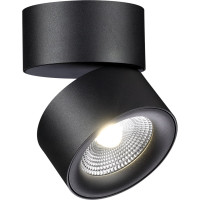 Накладной светодиодный светильник NOVOTECH LED, 25W, GRODA 358781