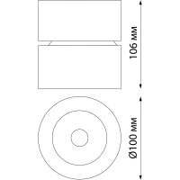 Накладной светодиодный светильник NOVOTECH LED, 25W, GRODA 358781
