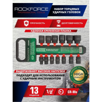 Набор головок ударных 13 шт,  10-32 мм, 1/2" Rockforce RF-4139MPB(50486)