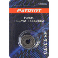 Ролик подачи проволоки 0.6/0.8 мм под стальную проволоку аппарат WMA 175M Patriot 605001842