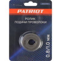 Ролик подачи проволоки 0.8/1 мм под стальную проволоку аппарат WMA 205, 225MQ Patriot 605001848