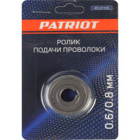 Ролик подачи проволоки 0.6/0.8 мм под стальную проволоку аппарат WMA 205, 225MQ Patriot 605001846