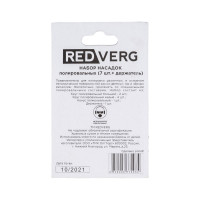 Набор насадок полировальных 7 шт+держатель 830421 REDVERG 6633242