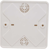 Распаечная коробка IEK КМ для о/п 100x100x29мм белая UKO10-100-100-029-K01-E