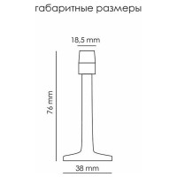 Настенный ограничитель PALIDORE C885 AB бронза 98760367
