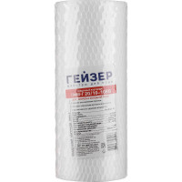 Картридж механической очистки Гейзер ПФМ-Г 20/10 10BB 28240