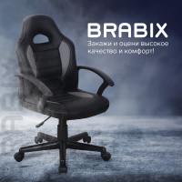 Компьютерное кресло BRABIX Spark GM-201, экокожа, черное/серое 532504
