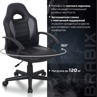 Компьютерное кресло BRABIX Spark GM-201, экокожа, черное/серое 532504