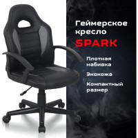 Компьютерное кресло BRABIX Spark GM-201, экокожа, черное/серое 532504