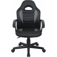 Компьютерное кресло BRABIX Spark GM-201, экокожа, черное/серое 532504