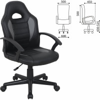 Компьютерное кресло BRABIX Spark GM-201, экокожа, черное/серое 532504