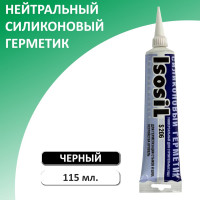 Герметик силиконовый нейтральный Isosil S206, черный, 115 мл 2060708