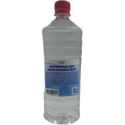 Спирт изопропиловый абсолютированный ХИМЭКСИ 1 л 16005